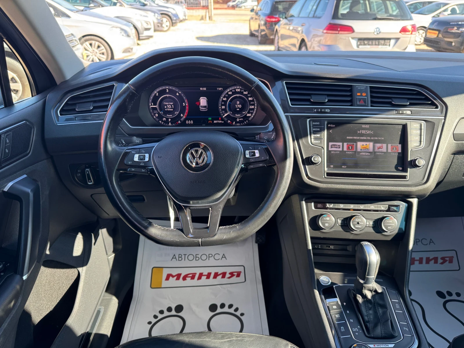 VW Tiguan 2.0TDI DSG 4x4 ���� ������ | Mobile.bg � ����������� 11