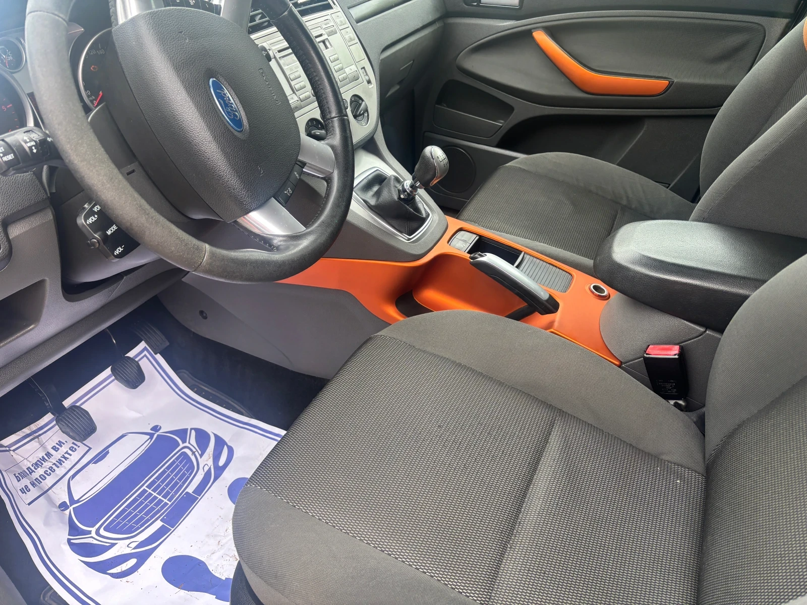 Ford Kuga 2009+ 2.0+ 6��+ 4* 4+ ����+ �.������� | Mobile.bg � ����������� 9