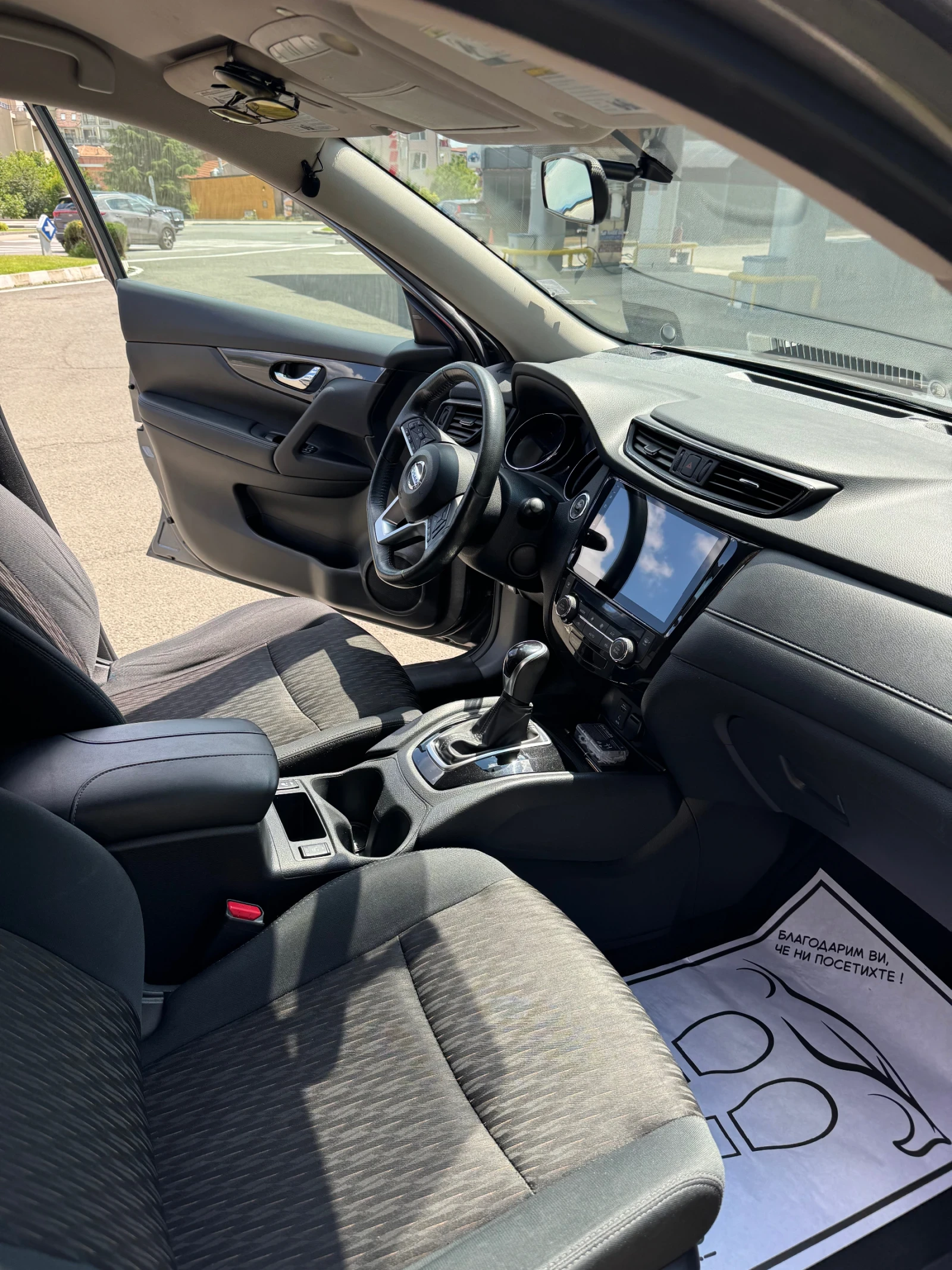Nissan Rogue, снимка 8 - Автомобили и джипове - 56643803