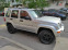 Обява за продажба на Jeep Cherokee 3.7 Газ/Бензин ~8 500 лв. - изображение 10