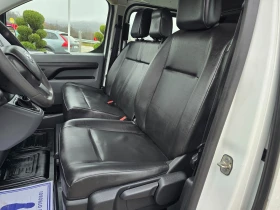 Toyota Proace 2.0 D 150KS LONG, снимка 14