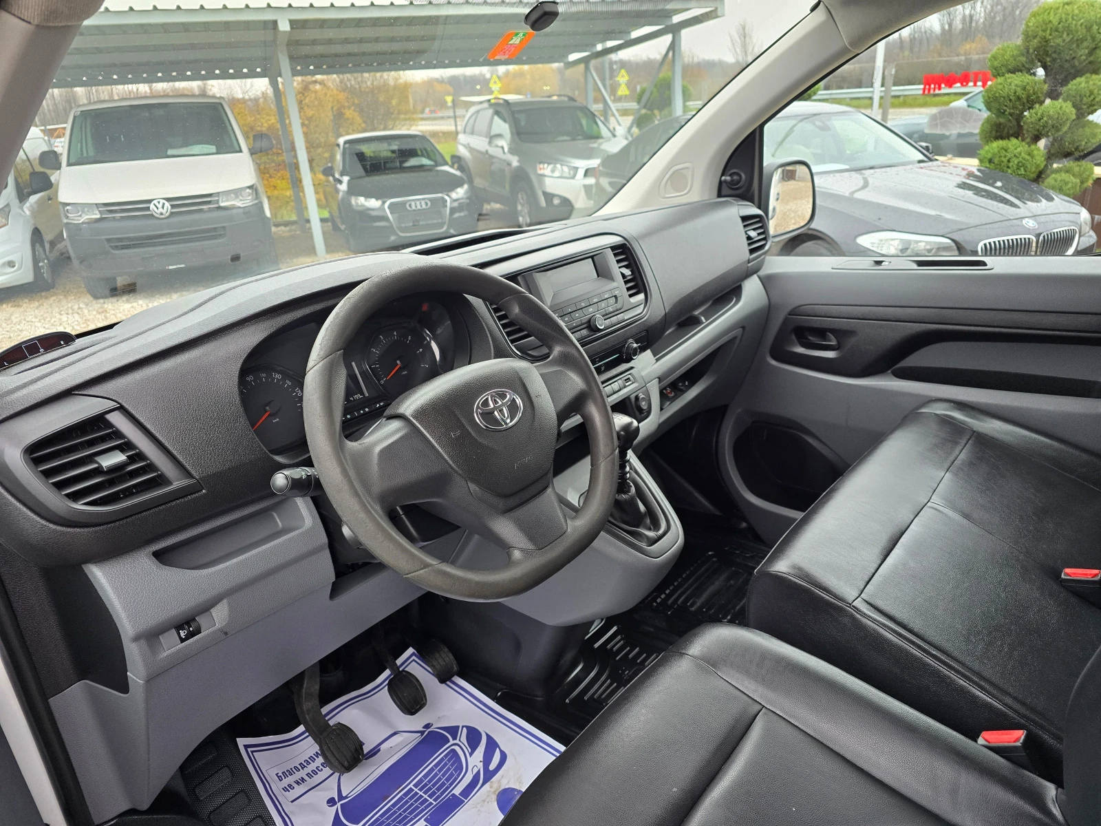 Toyota Proace 2.0 D 150KS LONG | Mobile.bg   13