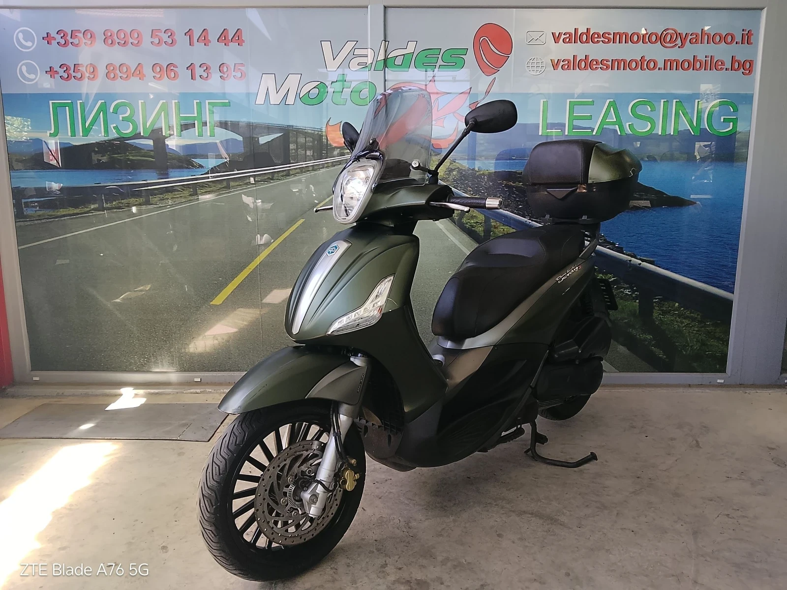 Piaggio Beverly 300 ABS , снимка 3 - Мотоциклети и мототехника - 54911015