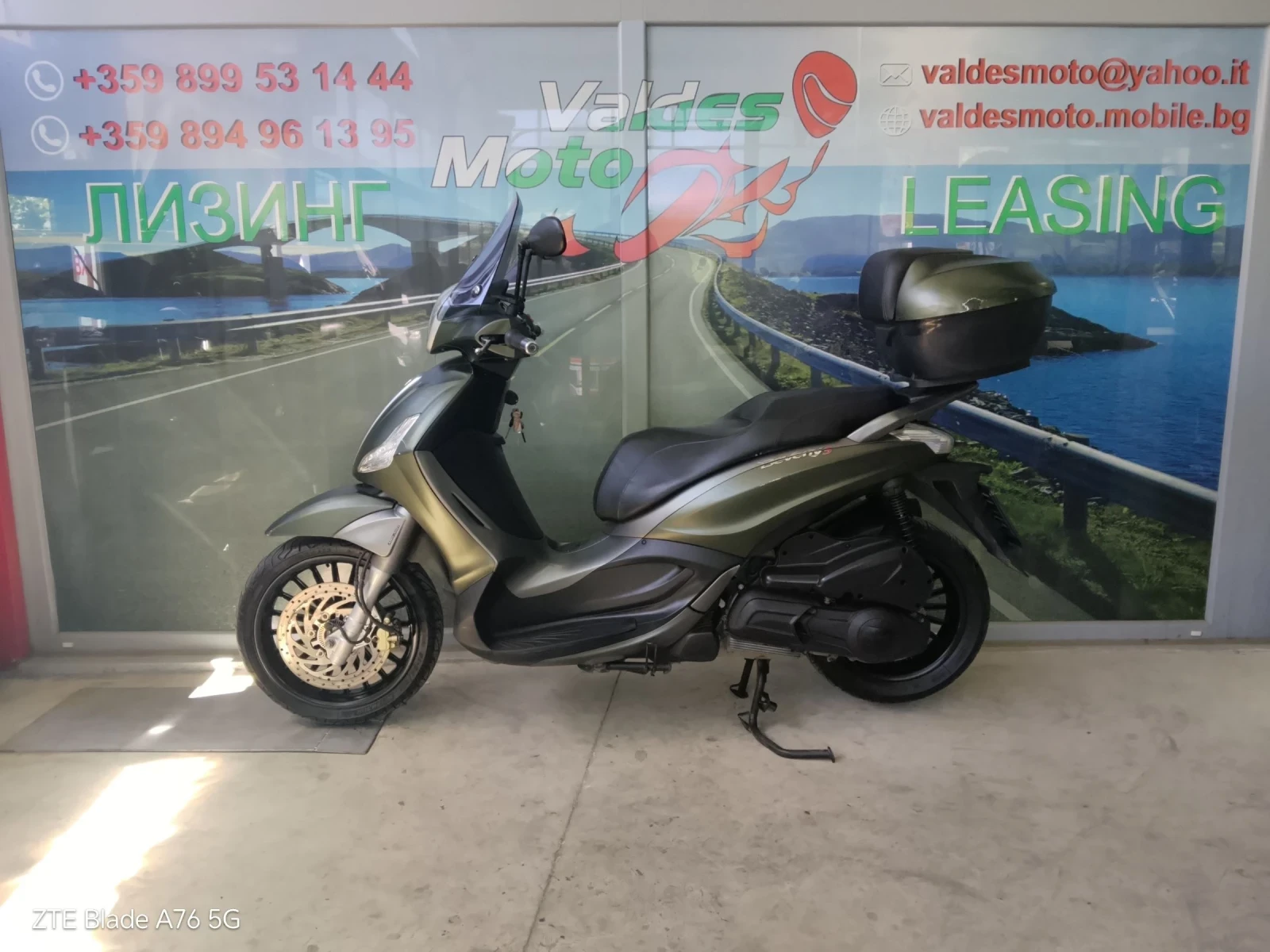Piaggio Beverly 300 ABS , снимка 4 - Мотоциклети и мототехника - 54911015