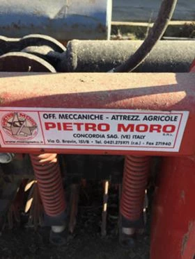 Култиватор Pietro Moro Pietro Moro MR6F, снимка 14