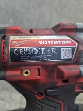 ��������� ������� Skyjack SJ6832 RTE 4�4  HIBRID | Mobile.bg � ����� ������ 7