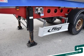 ����������� Fliegl TR26283 | Mobile.bg � ����� ������ 5