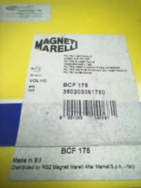 Филтър купе на Волво V-40 S-40 , снимка 3