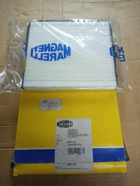 Филтър купе на Волво V-40 S-40 , снимка 2