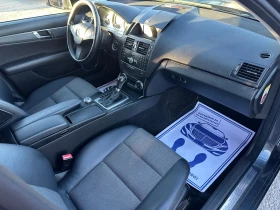 Mercedes-Benz C 200 AVANTGARDE* KOMPRESSOR* 184 к.с* НАВИГАЦИЯ, снимка 11