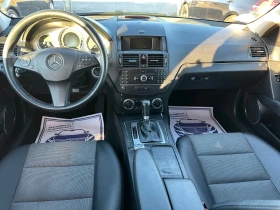Mercedes-Benz C 200 AVANTGARDE* KOMPRESSOR* 184 к.с* НАВИГАЦИЯ, снимка 14