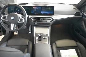 BMW 430 xDrive Купе, снимка 7