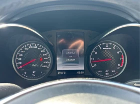 Mercedes-Benz C 43 AMG CARFAX* ОПЦИЯ ЗА ФИНАНСИРАНЕ* , снимка 11
