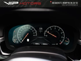 BMW 530 xDrive | M Sport | H&K | DIGITAL DASH, снимка 11