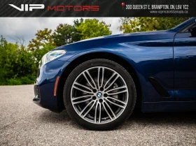 BMW 530 xDrive | M Sport | H&K | DIGITAL DASH, снимка 4