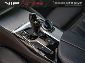 BMW 530 xDrive | M Sport | H&K | DIGITAL DASH, снимка 15