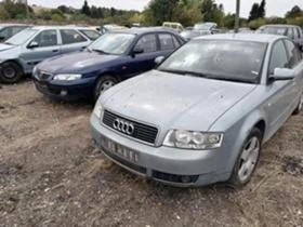 Audi A4 1.9 tdi   | Mobile.bg    13