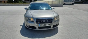 Audi A8 | Mobile.bg    2