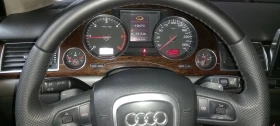 Audi A8 | Mobile.bg    15