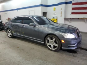 Mercedes-Benz S 550, снимка 4