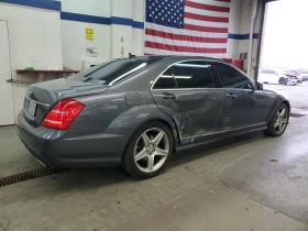 Mercedes-Benz S 550, снимка 3