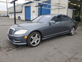 Mercedes-Benz S 550, снимка 1