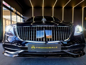 Обява за продажба на Mercedes-Benz S 500 Face* Original Maybach* Magic Sky* Full* Лизинг ~ 104 900 лв. - изображение 1