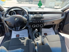 Alfa Romeo Giulietta 1.6mjet | Mobile.bg    7