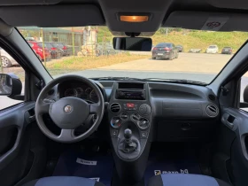 Обява за продажба на Fiat Panda Климатик/Газова Уредба ~5 300 лв. - изображение 11