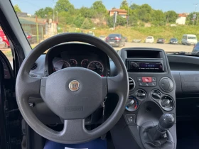 Fiat Panda Климатик/Газова Уредба - 5300 лв. - 58067068 15