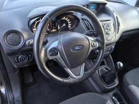 Ford Courier 1.5 TDCI | Mobile.bg    15
