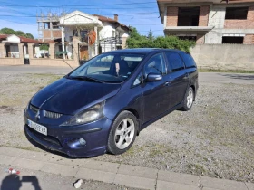 Обява за продажба на Mitsubishi Grandis Mivec ~3 400 лв. - изображение 1