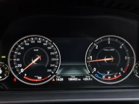 BMW 520 d - 17338 лв. / 8864.78 € - 33021879 8
