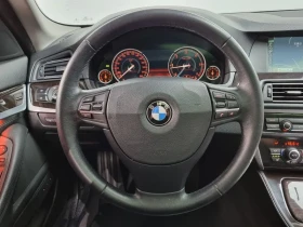 BMW 520 d - 17338 лв. / 8864.78 € - 33021879 12