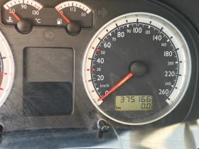 Обява за продажба на VW Bora Газ / бензин  ~2 500 лв. - изображение 9 | Auto.bg Обява за продажба на VW Bora Газ / бензин  ~2 500 лв. - изображение 9