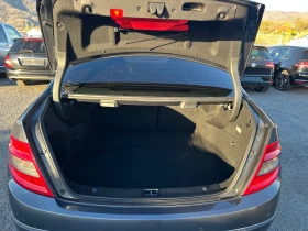 Mercedes-Benz C 200 AVANTGARDE* KOMPRESSOR* 184 к.с* НАВИГАЦИЯ - 12900 лв. / 6595.67 € - 66018289 16