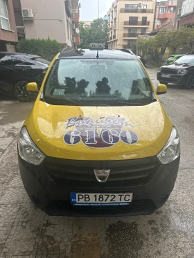 Dacia Lodgy 1.6/83 к газ/бензин - 7300 лв. / 3732.43 € - 49712418 3