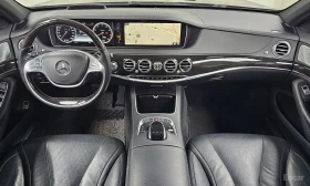 Mercedes-Benz S 400 L 4MATIC/ДИСТРОНИК/МАСАЖИ/ОБДУХ/ПАНО | Auto.bg — изображение 7