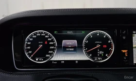 Mercedes-Benz S 400 L 4MATIC/ДИСТРОНИК/МАСАЖИ/ОБДУХ/ПАНО | Auto.bg — изображение 8