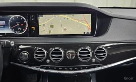 Mercedes-Benz S 400 L 4MATIC/ДИСТРОНИК/МАСАЖИ/ОБДУХ/ПАНО | Auto.bg — изображение 16