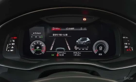 Audi A7 55 TFSI Quattro Premium * АВТОФИНАНСИРАНЕ *  - 24850 € - 38546811 8