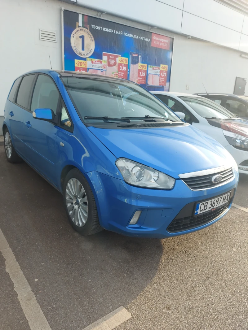 Ford C-max