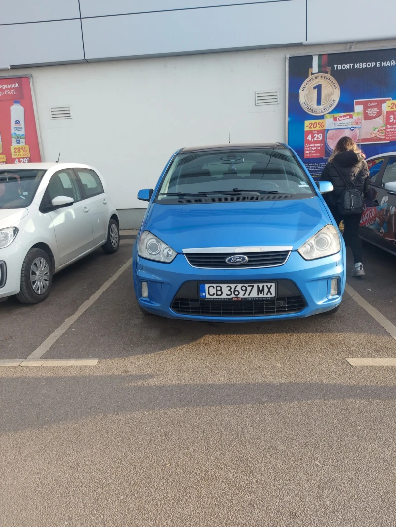 Ford C-max, снимка 16 - Автомобили и джипове - 51063262