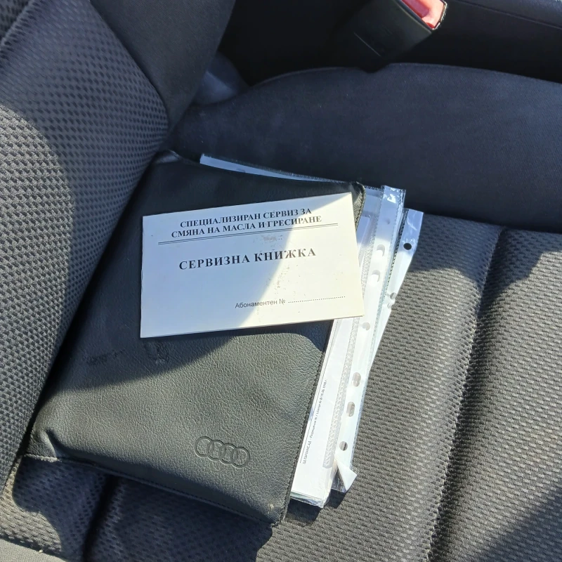 Audi A4 В6, снимка 10 - Автомобили и джипове - 51394789