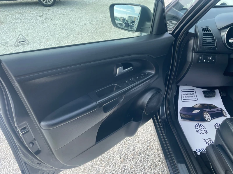 Kia Venga Автоматик, снимка 14 - Автомобили и джипове - 52055890