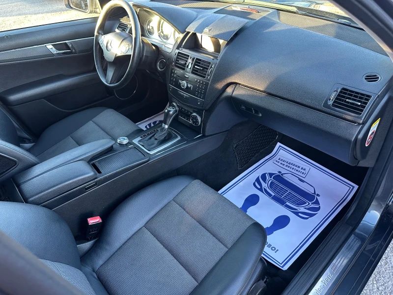 Mercedes-Benz C 200 AVANTGARDE* KOMPRESSOR* 184 к.с* НАВИГАЦИЯ, снимка 11 - Автомобили и джипове - 52238726