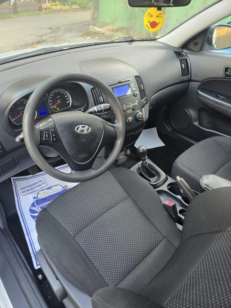 Hyundai I30, снимка 3 - Автомобили и джипове - 52662031