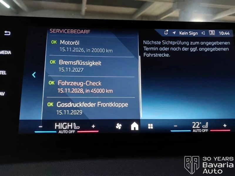 BMW 216 i Active Tourer Steptronic, снимка 10 - Автомобили и джипове - 52727733