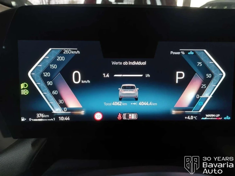 BMW 216 i Active Tourer Steptronic, снимка 9 - Автомобили и джипове - 52727733