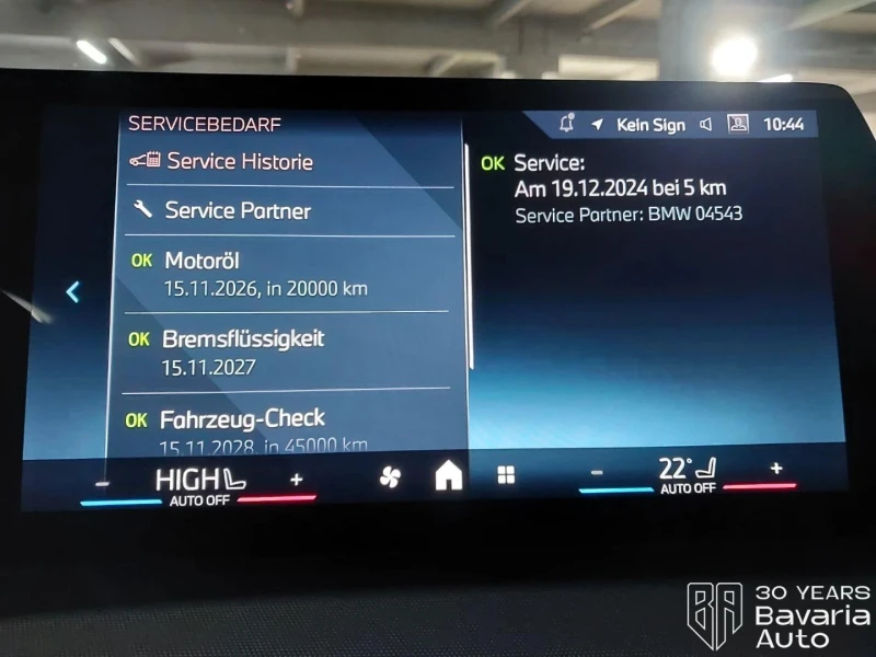 BMW 216 i Active Tourer Steptronic, снимка 11 - Автомобили и джипове - 52727733